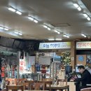 고향숯불갈비 - 가평군 조종새싹로4번길 22 | 부산 남포동 맛집 부산숯불갈비 내돈내산 후기