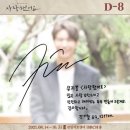 (주)오빠여행사