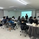 송현주공아파트(36080) | 대구부동산특강 내집마련 전략 3월 세미나 후기