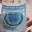 하트 | 신생아 쪽쪽이 추천템 – 내돈내산 더블하트 노리개 젖꼭지 후기