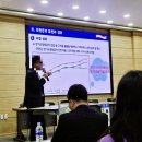 미래비젼 | 2025년 제천시 통합돌봄 미래비전 사회복지 포럼 후기: 초고령사회, 새로운 돌봄의 길을 찾다!