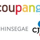 신세계슈퍼 이미지