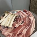 마포소금구이 이미지