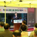 금암경로당 이미지