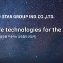 성림파워