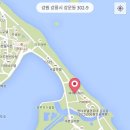 호텔여기어때 강릉경포점 이미지