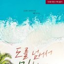 채하정 이미지