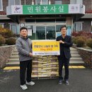 훈훈영농조합법인 이미지