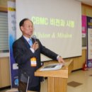 소정교회