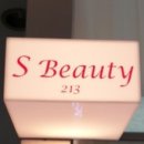 S뷰티네일 이미지