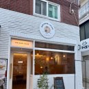 미니하우스 | 광안리 브런치 카페 추천｜미니베이글하우스 베이글 후기, 정보, 주차