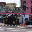 아이존모텔 이미지