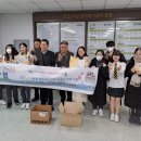 광릉중학교 이미지