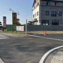 현재자동차정비공업사 이미지