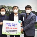 제천축산 충북일보