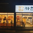 2호선 중동역 5번출구 이미지