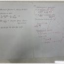 오른수학교습소 이미지