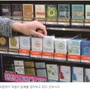 컴편의점 이미지