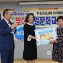 시립광명종합사회복지관 이미지