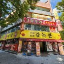 베어자동차공업사 이미지