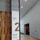 대일통닭 이미지