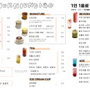 기역니은디귿(ㄱㄴㄷ)