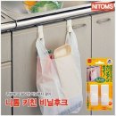 J3472 이미지