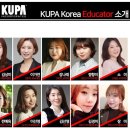 주네일(JuNail) | 군산주네일&뷰티 :: 쿠파22기 마스터클래스
