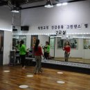 다이어트 밸리댄스 이미지