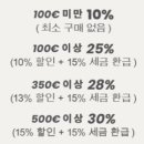 몽쥬 이미지