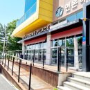 투썸플레이스 논산시청점