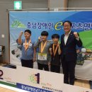 서산동문초등학교 이미지