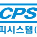 튜브솔루션(주) 이미지