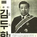 낭만주먹 네이버블로그