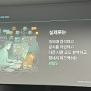 (주)맥프레쉬 인벤