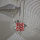 태산아파트 이미지