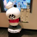 다크써클브로스 고양피스카점 | [내돈내산 맛집] 다크 서클 브로즈 고양피스카점 탄탄면 우육면