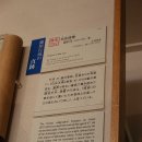 서예(본관) 이미지