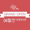 락휴코인노래연습장 건대점 네이버블로그