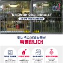 한독하이테크 이미지