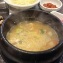 힘쎈민물장어 이미지