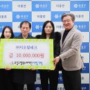 유성테크 - 보령시 대해로 425-9 | 유성테크