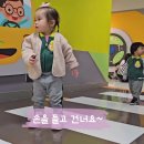 꿈나무교통나라 이미지
