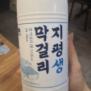 영심이족발 네이버블로그