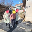 계동 복지센터 | 방문목욕 외동노인복지센터 이용 후기