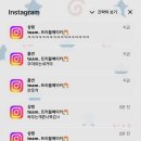 앗싸노래방 | 고4라서 학교갑니다