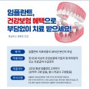 난곡동-65 이미지