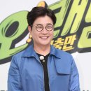 쾌남정보 이미지