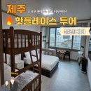블란디야 이미지