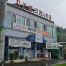 치즈밸리 참나무집 | [임실]치즈밸리 참나무집 방문후기